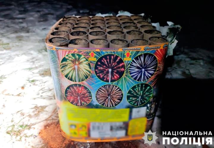 В Полтаве мужчина устроил ночной фейерверк: его нашла полиция
