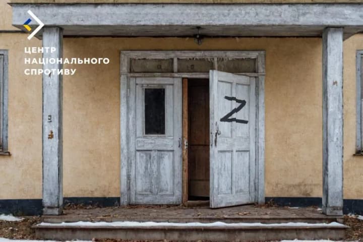 Окупанти на Луганщині закривають школи через брак дітей та вчителів - Спротив