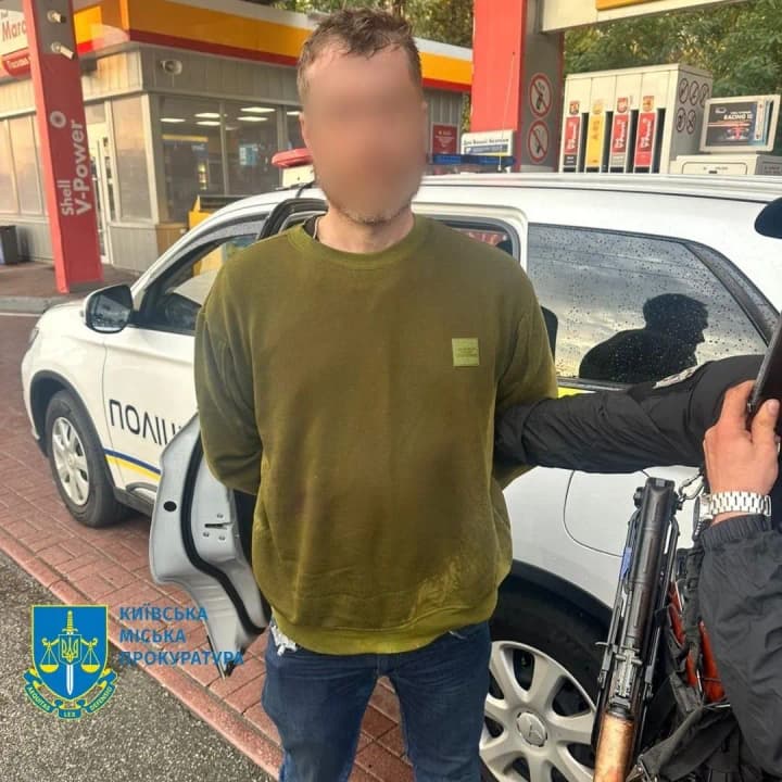 Чоловіка, який застрелив пенсіонера на АЗС у Києві, відправлять на примусове лікування 