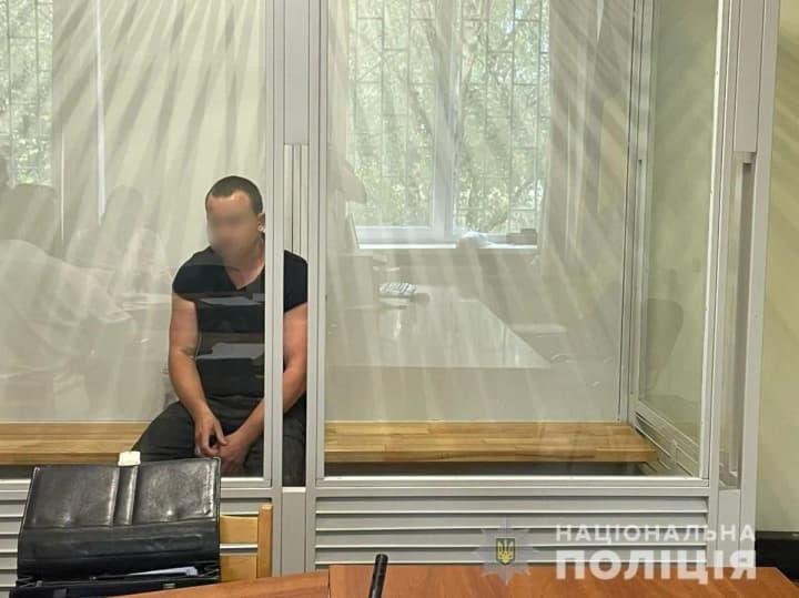 Transcarpathian man gets life sentence for brutal murder of son