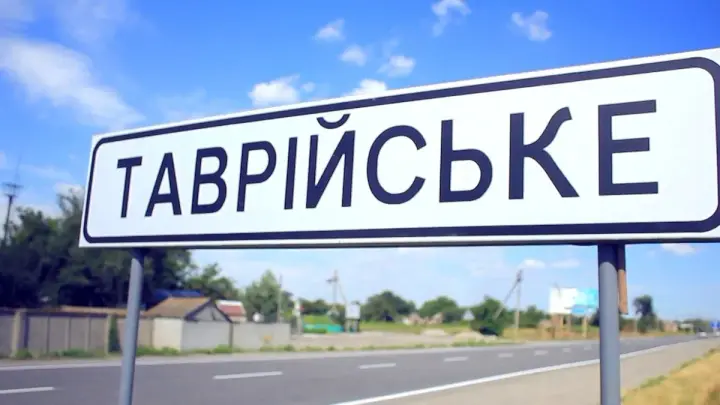 Внаслідок авіаудару рф по селу в Запорізької області одна людина загинула – ОВА