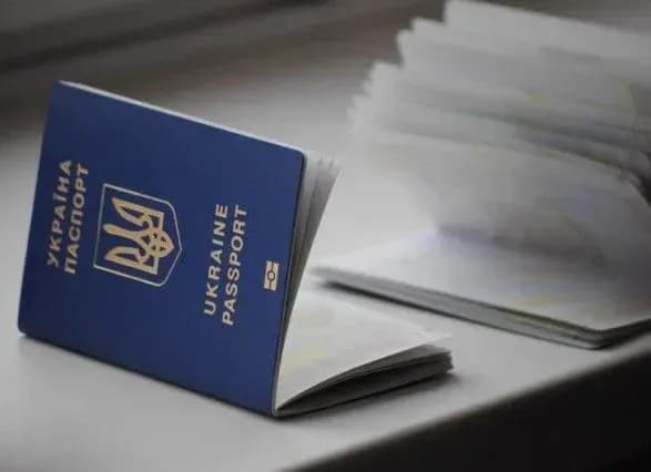 Resumption of passport issuance for men abroad: the Migration Service has provided clarifications