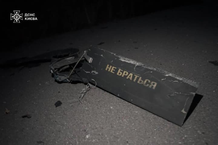 рф запустила две баллистические ракеты и 167 беспилотников по Украине за ночь: 106 дронов сбито, 56 - не достигли целей