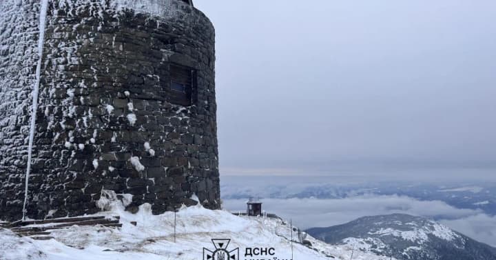 В Карпатах -20°C: спасатели предупреждают об опасности походов в горы: спасатели предупреждают об опасности