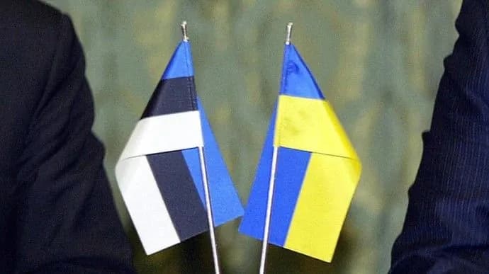 Estonia allocates new military aid to Ukraine