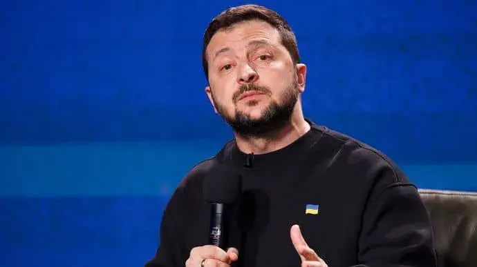 Today, the forum “Ukraine. Year 2025”