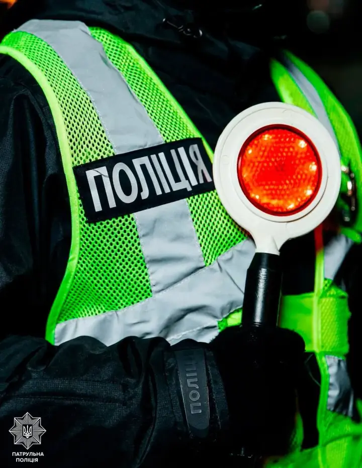 Kyiv to restrict traffic due to visit of foreign delegations on February 24