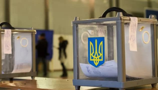 Zelensky: elections during the war are a blow to the country's security