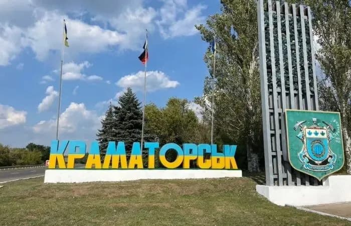 Russian strike on Kramatorsk: at least one person killed