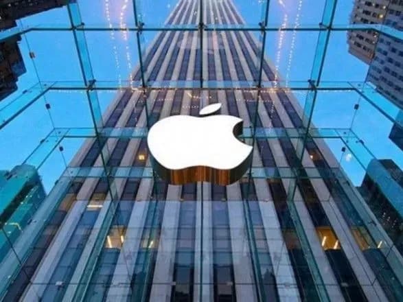Apple заявила, що виправляє помилку iPhone, яка вводить "Трамп" замість "расист"