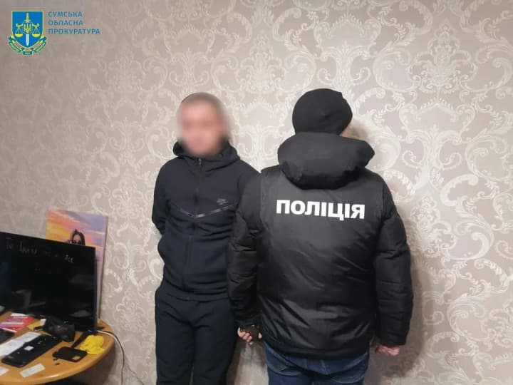 Виманили понад півмільйона у дружини загиблого військовослужбовця: двом жителям Сумщини оголошено про підозру