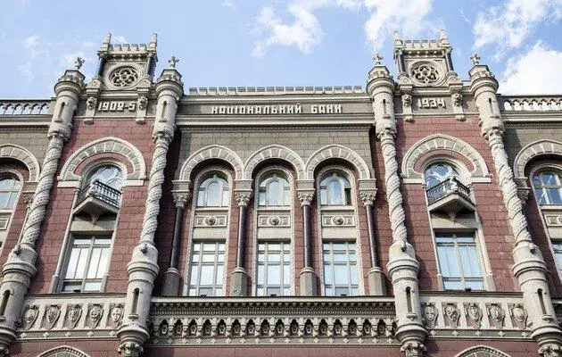 National Bank did not receive requests and did not approve the sale of BTA Bank - statement