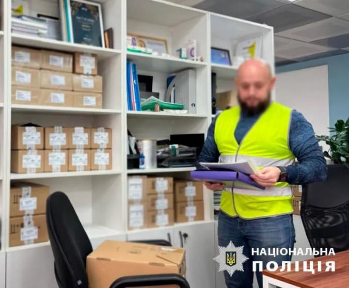 Правоохоронці прийшли з обшуками на фармзаводи - поліція 