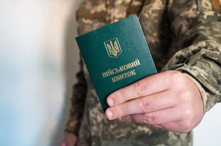 Кабмін планує збільшити бронювання військовозобов’язаних надавачів компослуг: проєкт передано для розгляду 