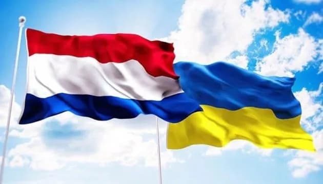 The Netherlands is preparing a new multi-billion euro aid package for Ukraine