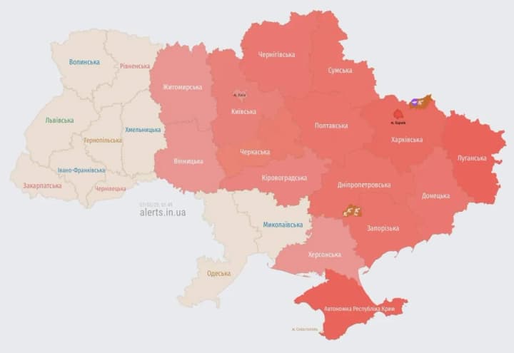 В Киеве и областях объявлена воздушная тревога: угроза атаки БПЛА