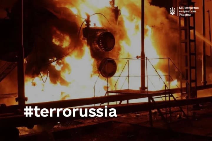 The aggressor is attacking the energy infrastructure: facilities damaged in various regions - Halushchenko