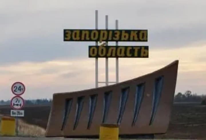 Night airstrike by KABs on the Zaporizhzhia region: there are injured and destruction