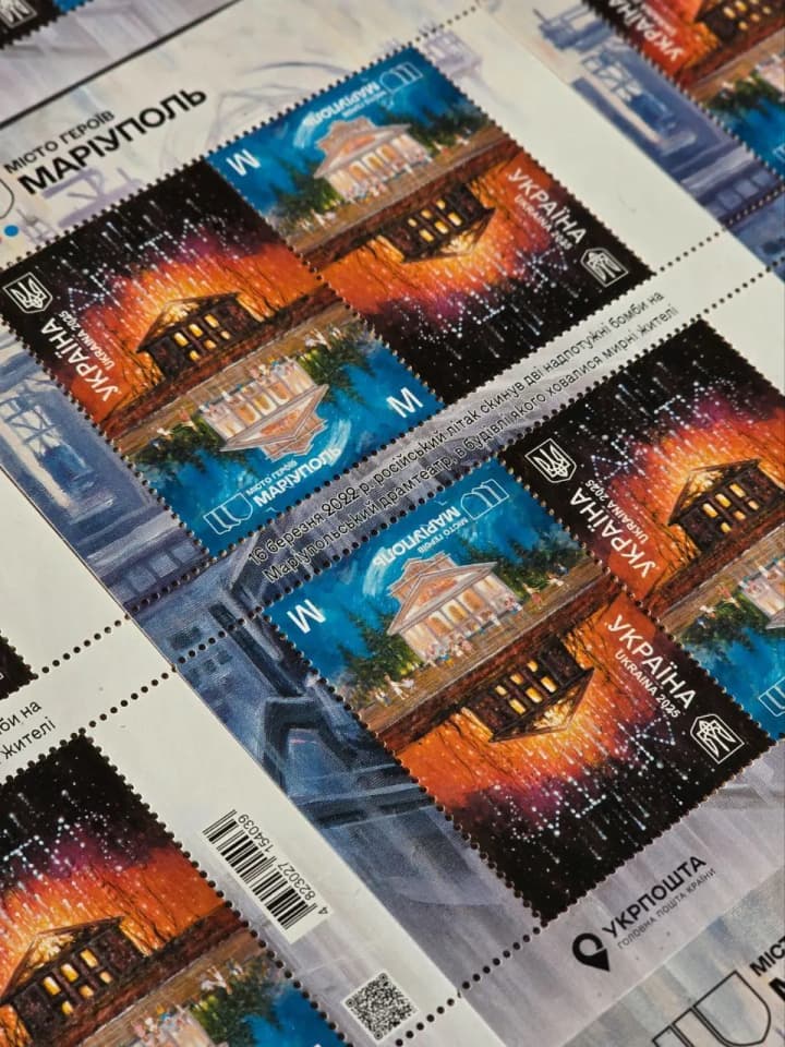 Вкритые сталью из "Азовстали": "Укрпочта" выпустит марки, посвященные Мариуполю