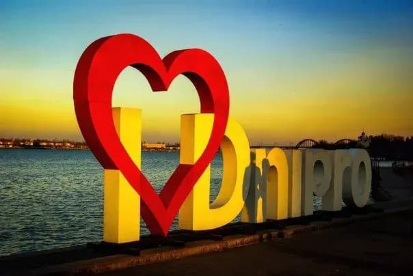 Масована атака дронів на Дніпропетровщині: пошкоджено інфраструктуру, є постраждалі