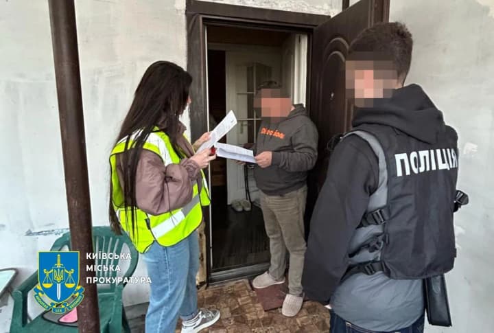 Officials of "Kyivzelenbud" are suspected of illegally appropriating more than 5.35 million hryvnias