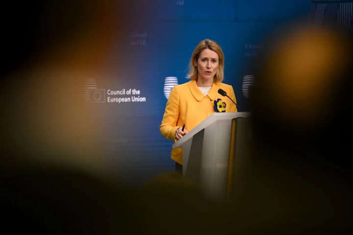 У ЄС обговорюють деталі нової допомоги для України на 40 млрд євро, проробили ще певну роботу у цьому напрямку - Каллас