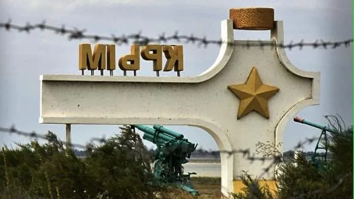The Trump administration is considering recognizing Ukrainian Crimea as Russian territory - media