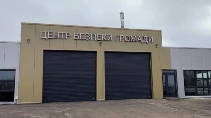 В Запорожской области открыли первый Центр безопасности: каковы его функции