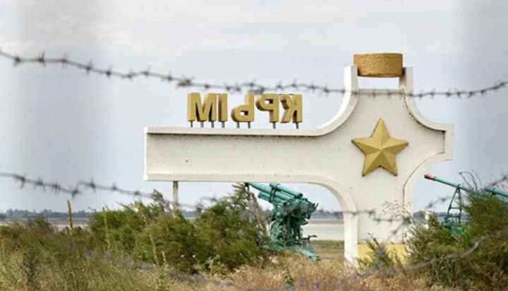 Крим - український, ми з Трампом не обговорювали питання визнання його російським - Зеленський