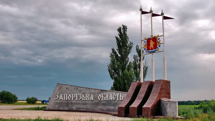 Explosions heard in Zaporizhzhia Oblast - OVA
