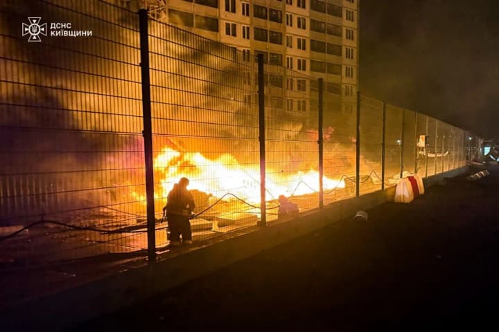 Ночная атака рф на Киевскую область: показали последствия