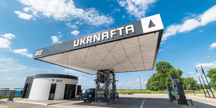 Seizure of over UAH 13.8 billion of PJSC "Ukrnafta": case sent to court