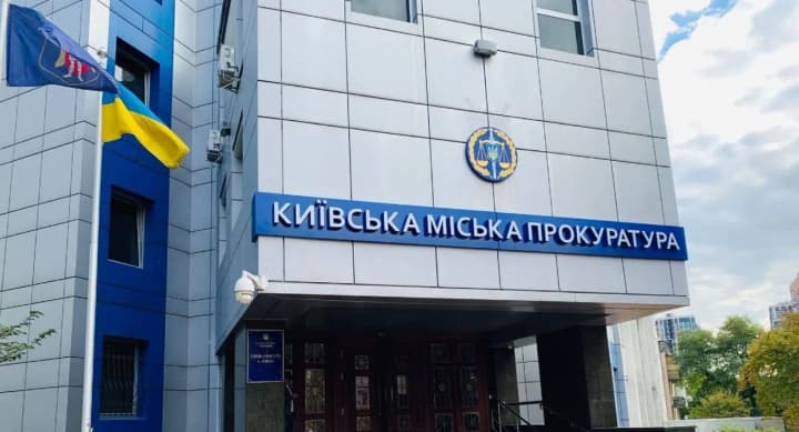 У Києві судитимуть підприємця за незаконну забудову біля озера Тельбін