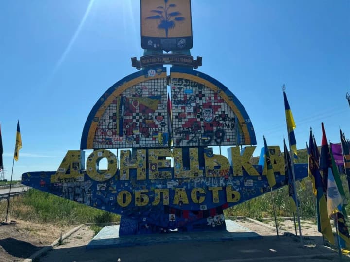 In Donetsk region, the zone of forced evacuation of families with children has been expanded: a list of settlements