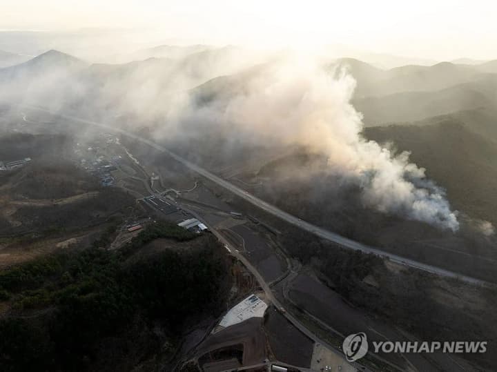Forest fires resumed in South Korea, death toll rises to 30