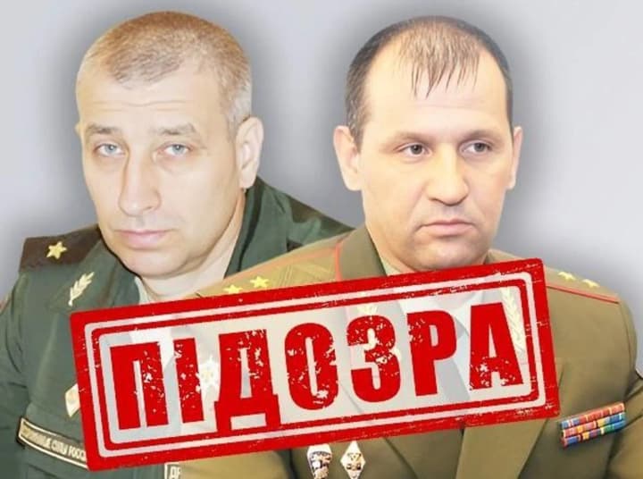 Russian generals were declared suspects in the "Iskander" strike on the drama theater in Chernihiv