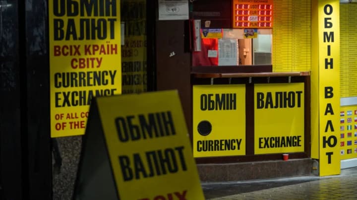 More than 10 currencies excluded: National Bank updated the list of currencies for setting the hryvnia exchange rate