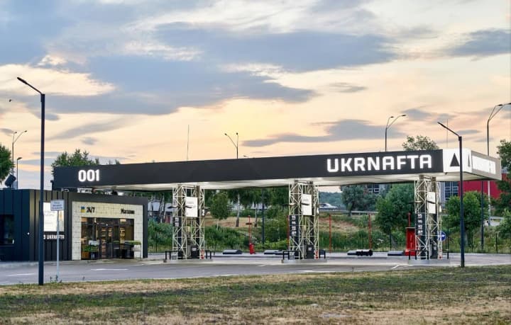 Директор "Укрнафти" задекларував понад 15 млн грн зарплати за 2024 рік