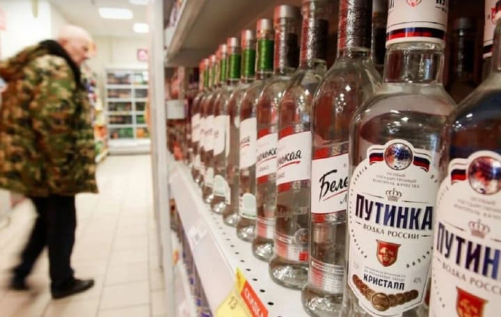 Споживання алкоголю в росії б'є рекорди - ЦПД