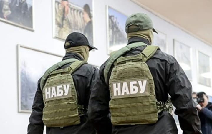 НАБУгейт: Офис Генпрокурора открыл уголовное производство против детективов Кривоноса за незаконное прослушивание адвокатов