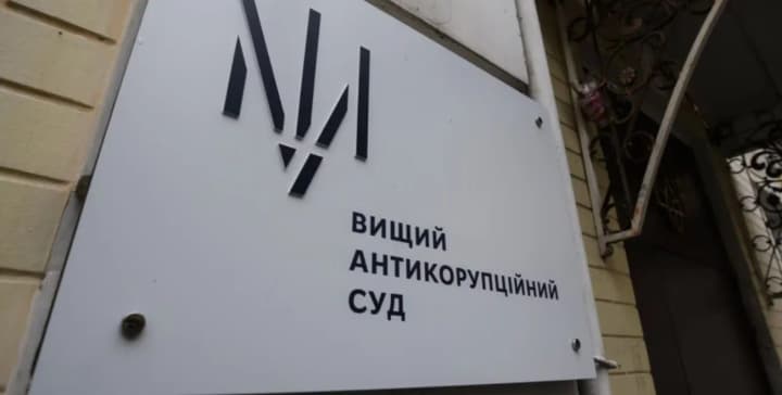 Суд засудив ексдепутата Одеської облради Бойченка до 10 років тюрми