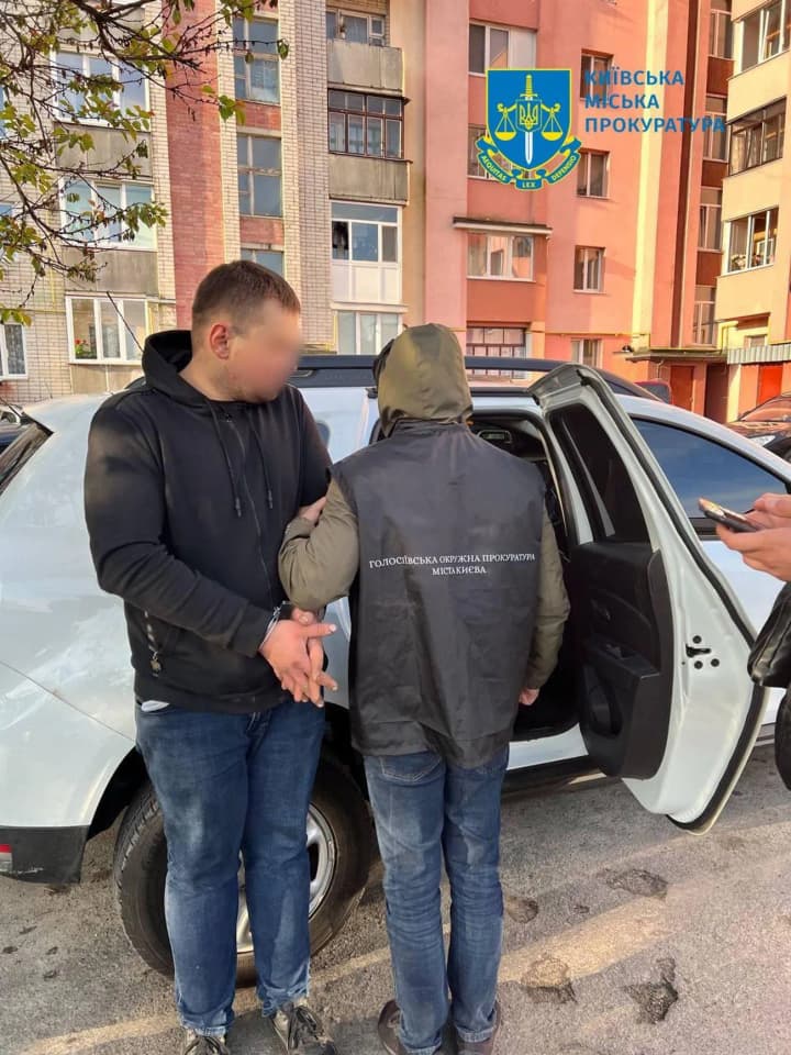 In Kyiv, fraudsters who called themselves "agribusinessmen" will be tried for swindling 29 million hryvnias from banks