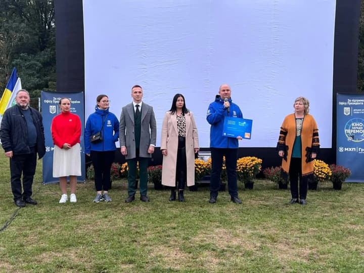 "Time to act, Ukraine!": residents of the community in Kyiv region got the opportunity to watch movies in the open air
