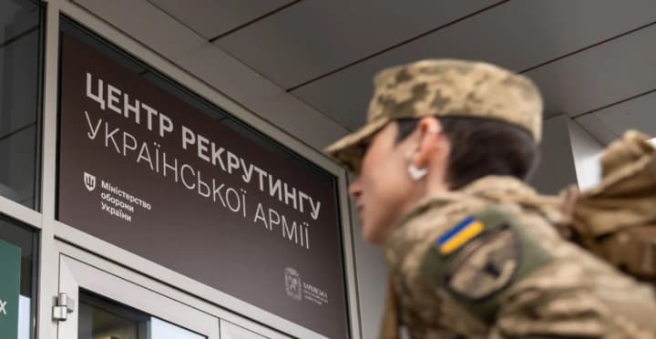 В Міноборони розповіли, які військові спеціальності найчастіше обирають у центрах рекрутингу