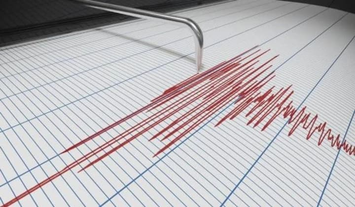 An earthquake occurred in Georgia