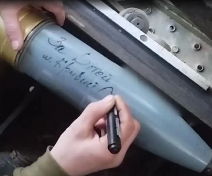 "За дітей": прикордонники "Шквалу" мстять росіянам за трагедію в Кривому Розі