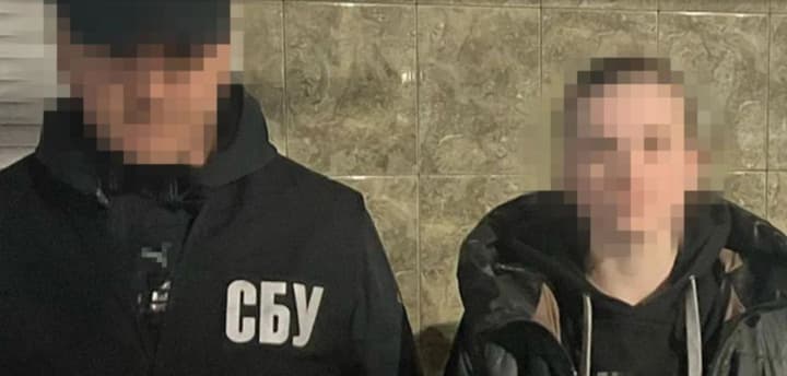 В Полтавской области женщина планировала теракты возле помещений полиции и ТЦК