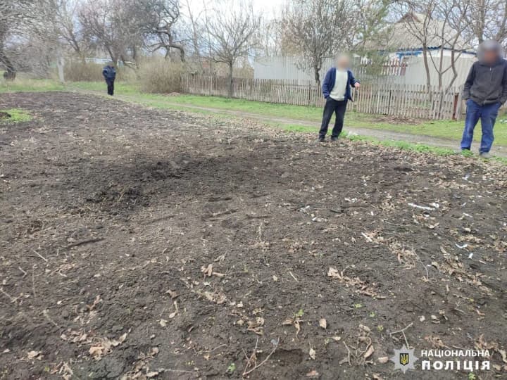 На Харківщині дрон атакував поліцейських, є постраждалі