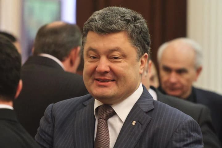 Poroshenko's bank was fined UAH 20.5 million for money laundering - NBU