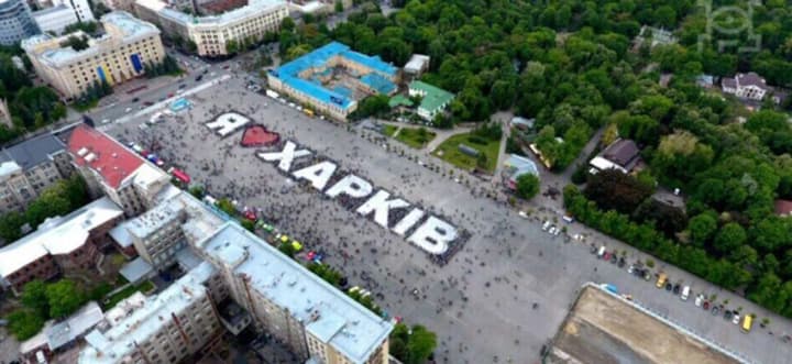 The enemy has already launched three strikes on Kharkiv, there is a victim